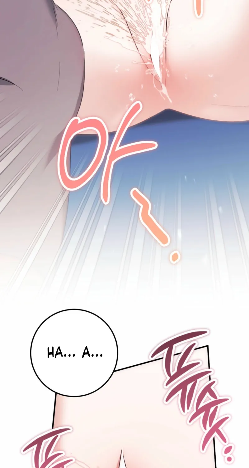 Erotic Strawberry Milk