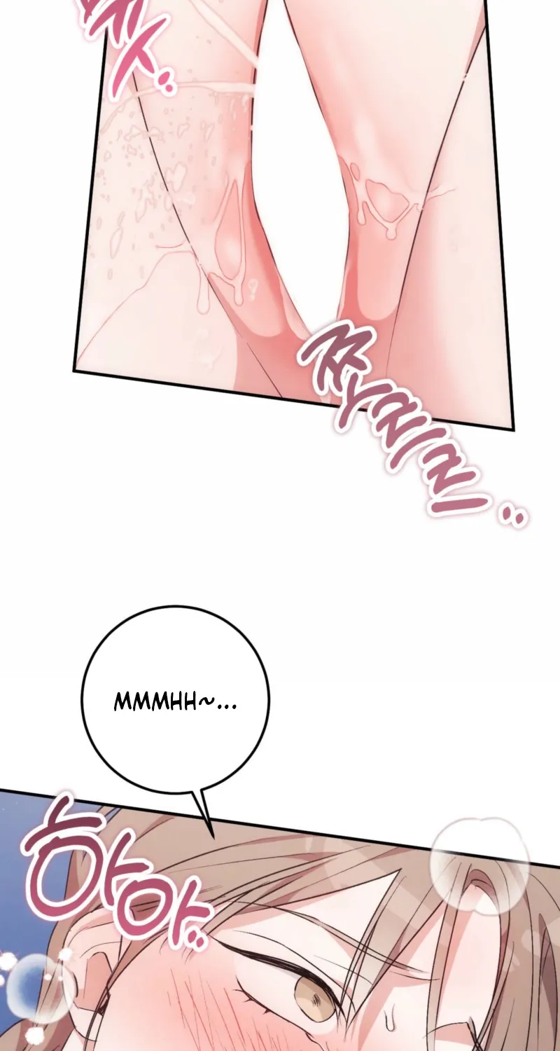 Erotic Strawberry Milk