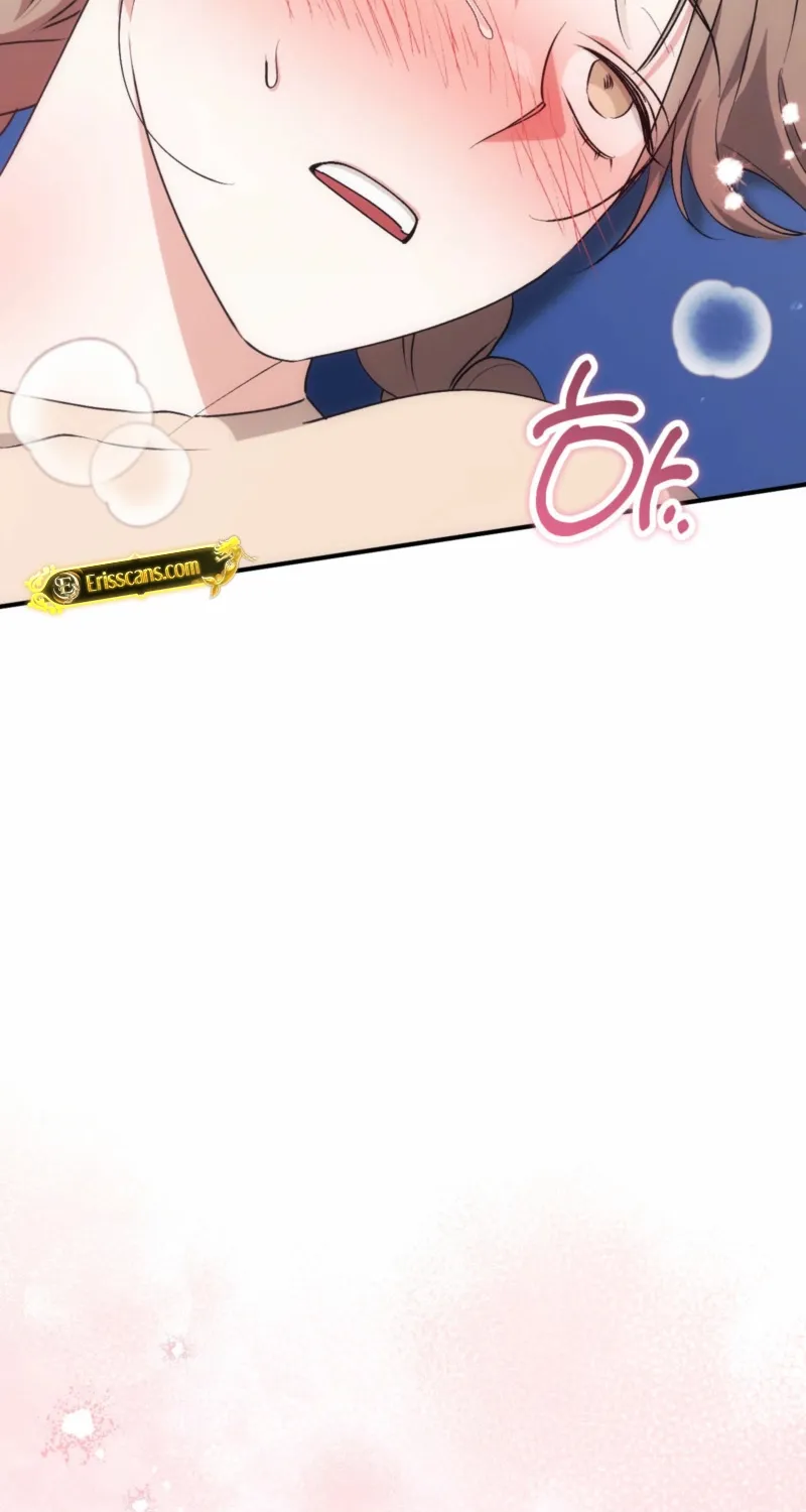 Erotic Strawberry Milk