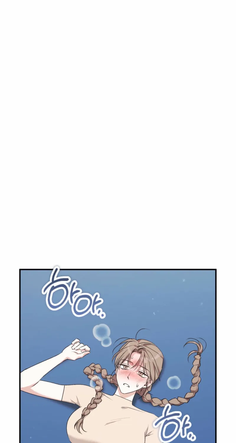 Erotic Strawberry Milk