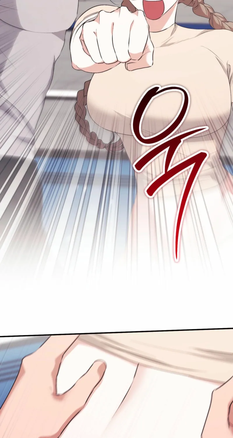 Erotic Strawberry Milk