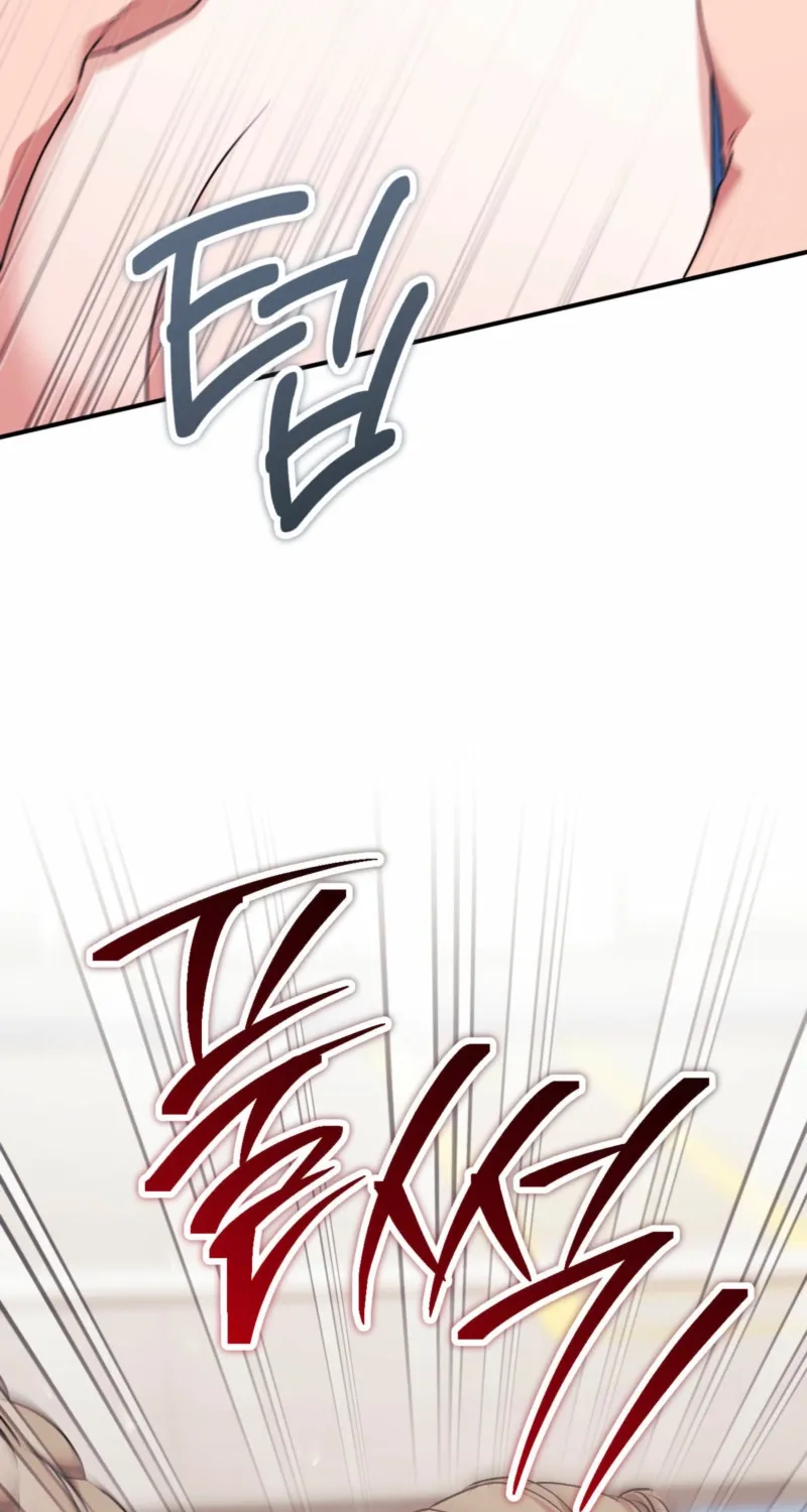 Erotic Strawberry Milk