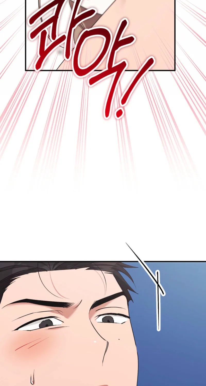 Erotic Strawberry Milk