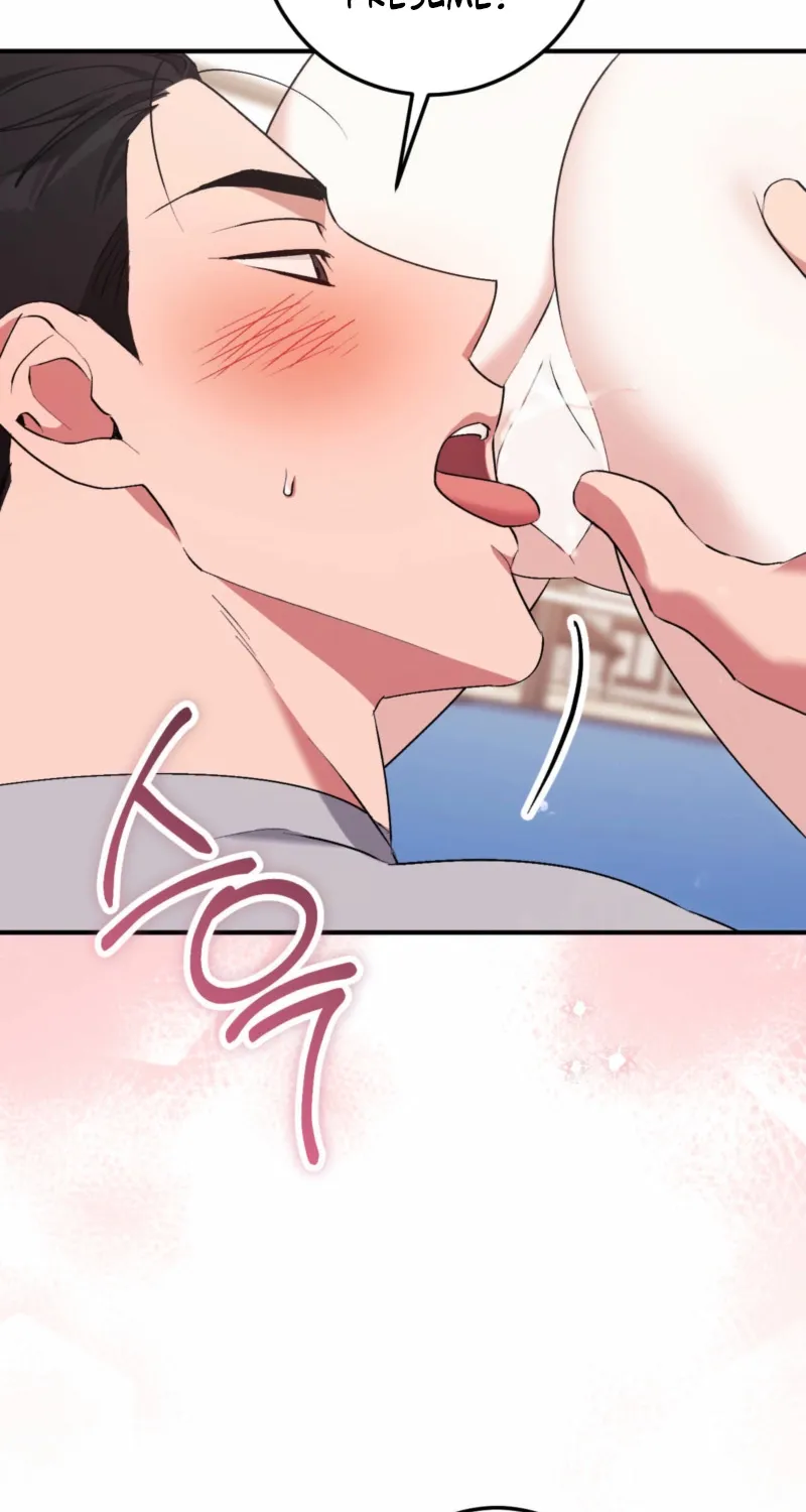 Erotic Strawberry Milk