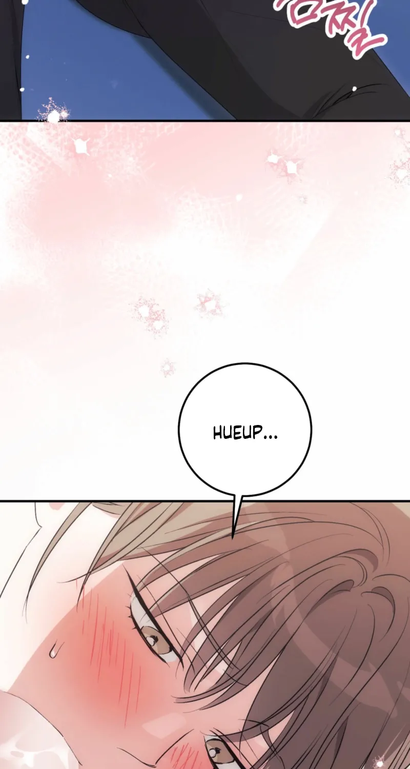 Erotic Strawberry Milk