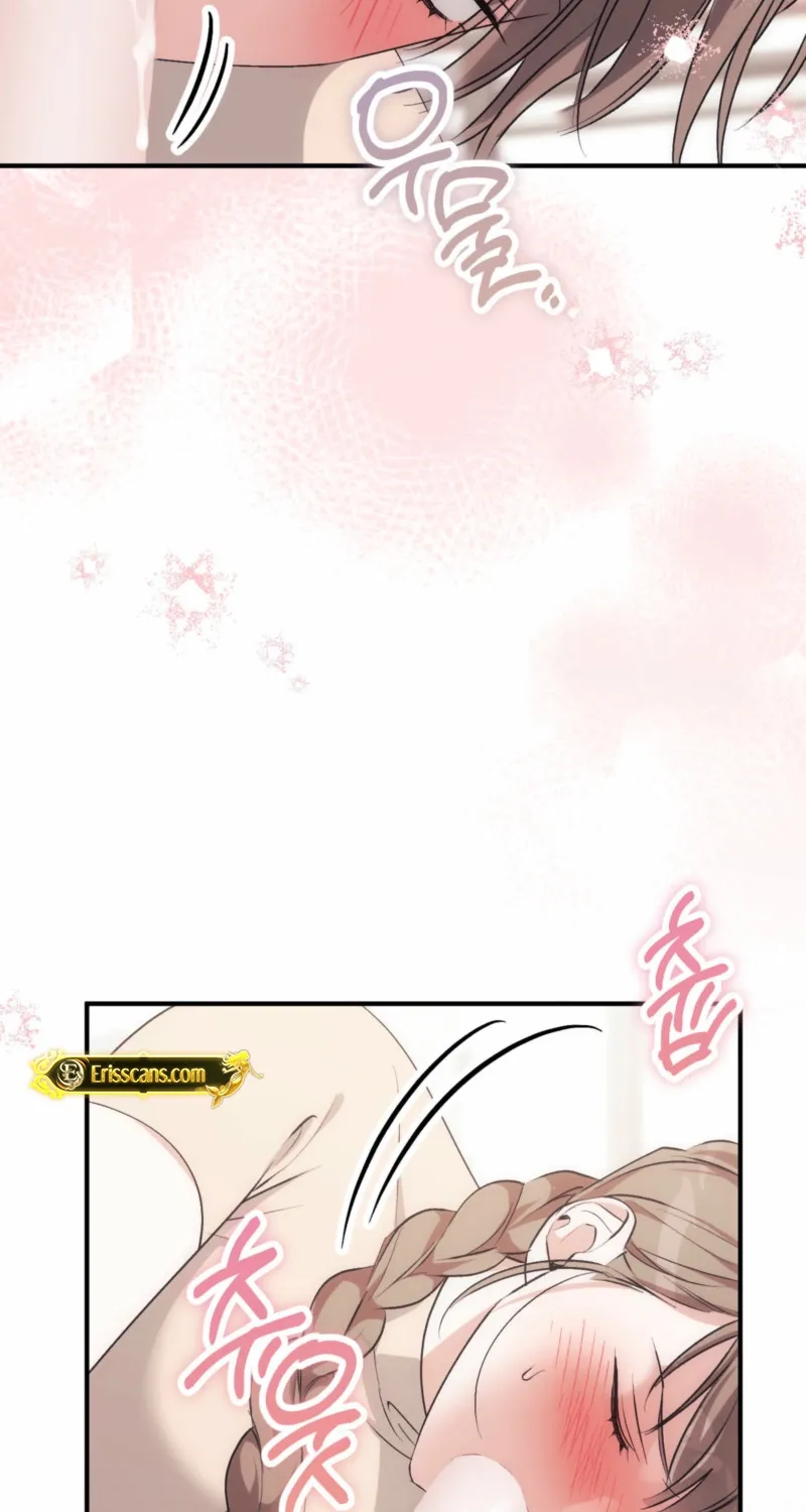 Erotic Strawberry Milk