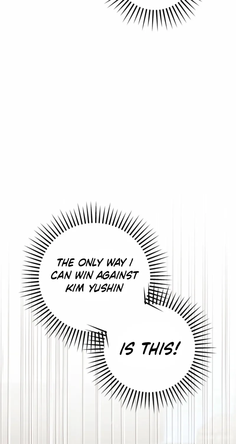 Erotic Strawberry Milk