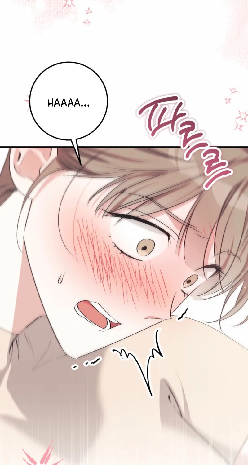 Erotic Strawberry Milk