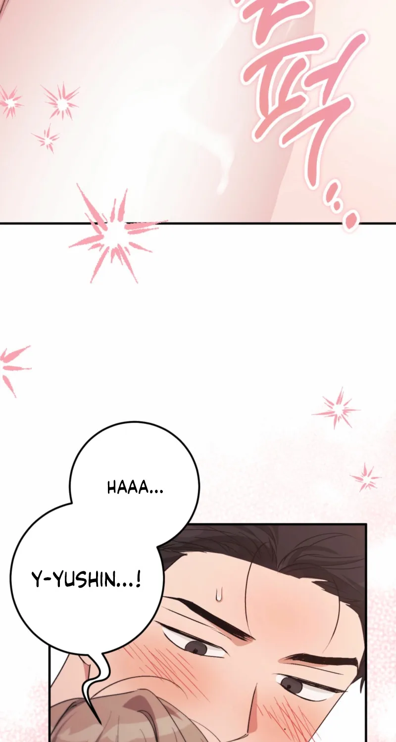 Erotic Strawberry Milk