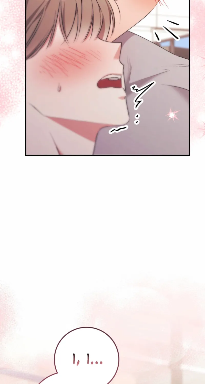 Erotic Strawberry Milk