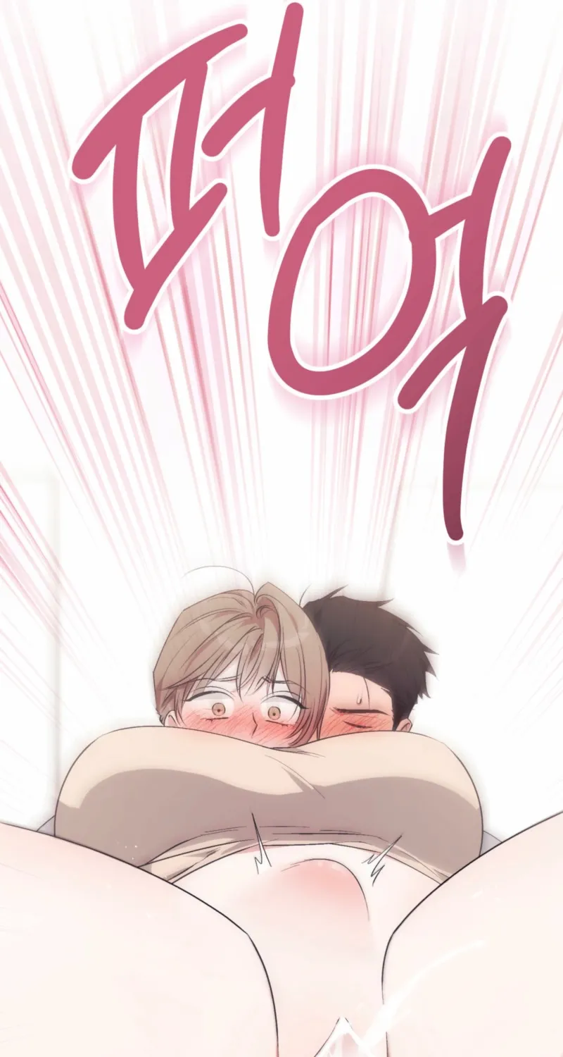 Erotic Strawberry Milk