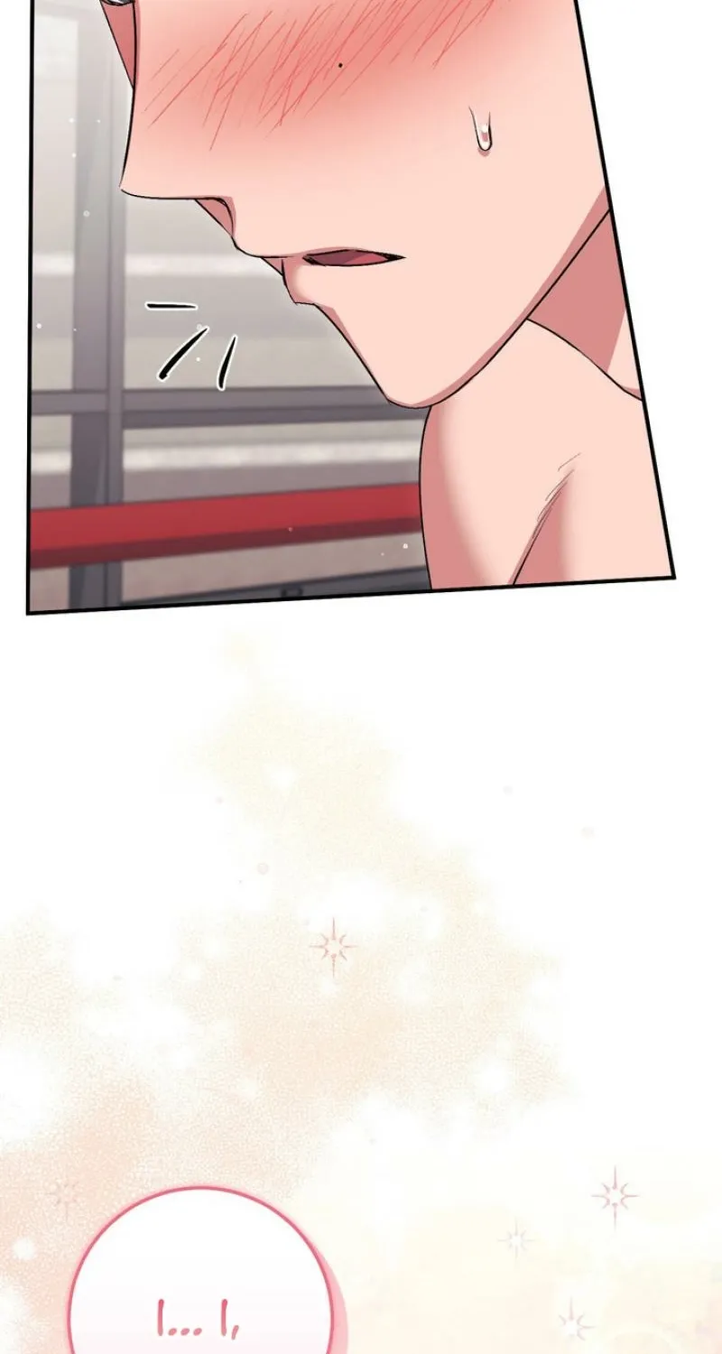 Erotic Strawberry Milk