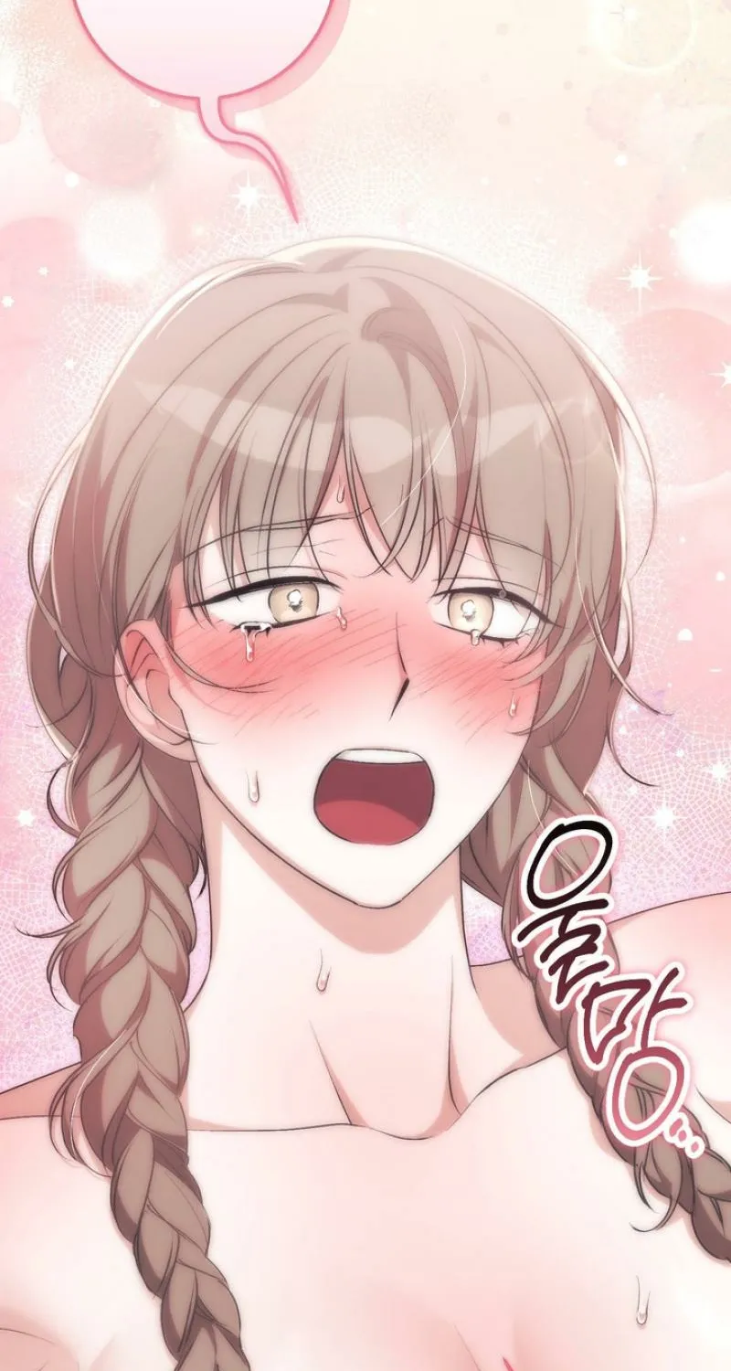 Erotic Strawberry Milk