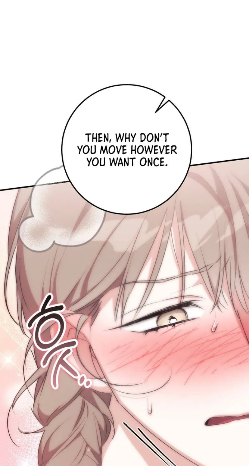 Erotic Strawberry Milk