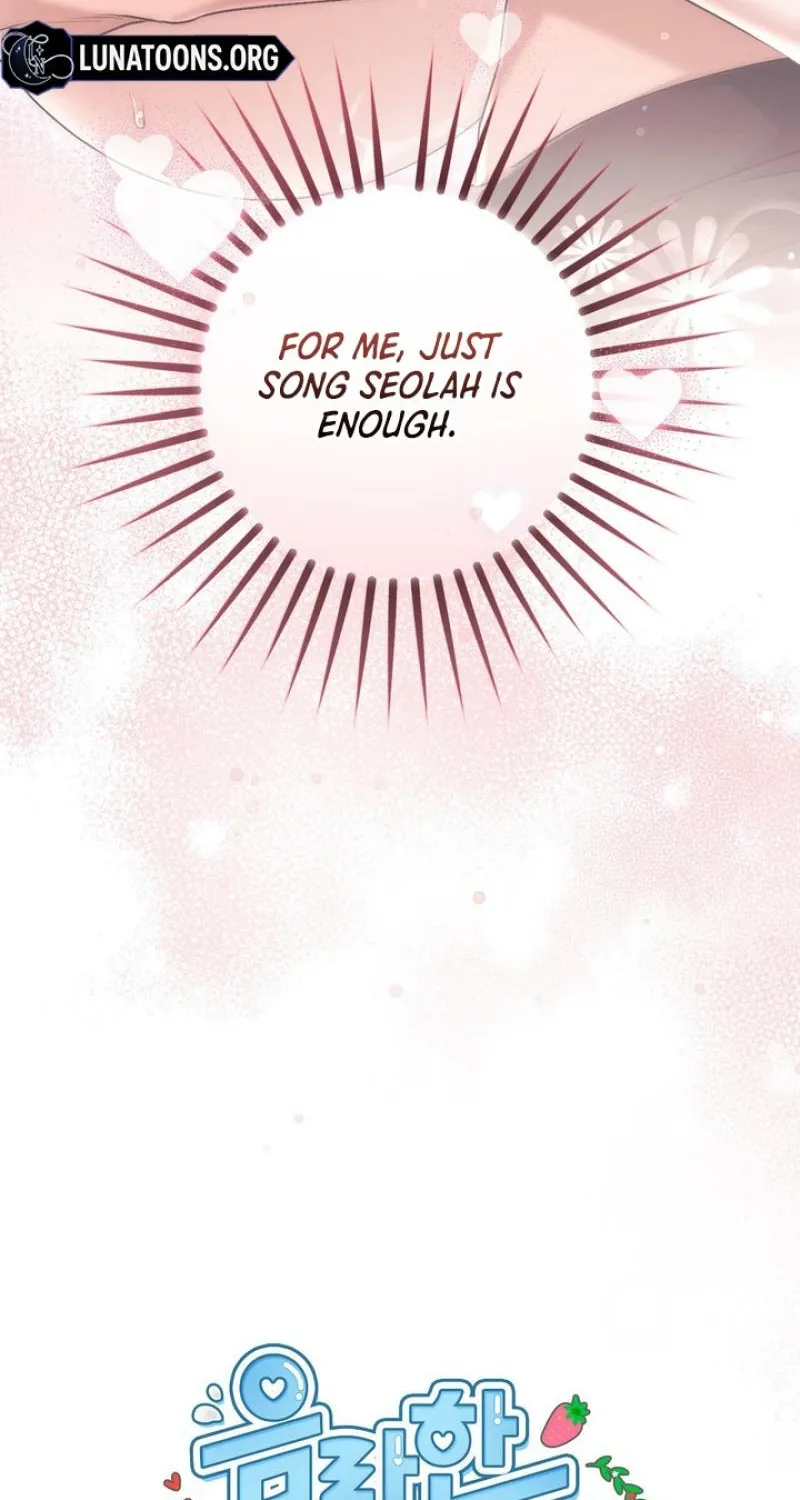 Erotic Strawberry Milk