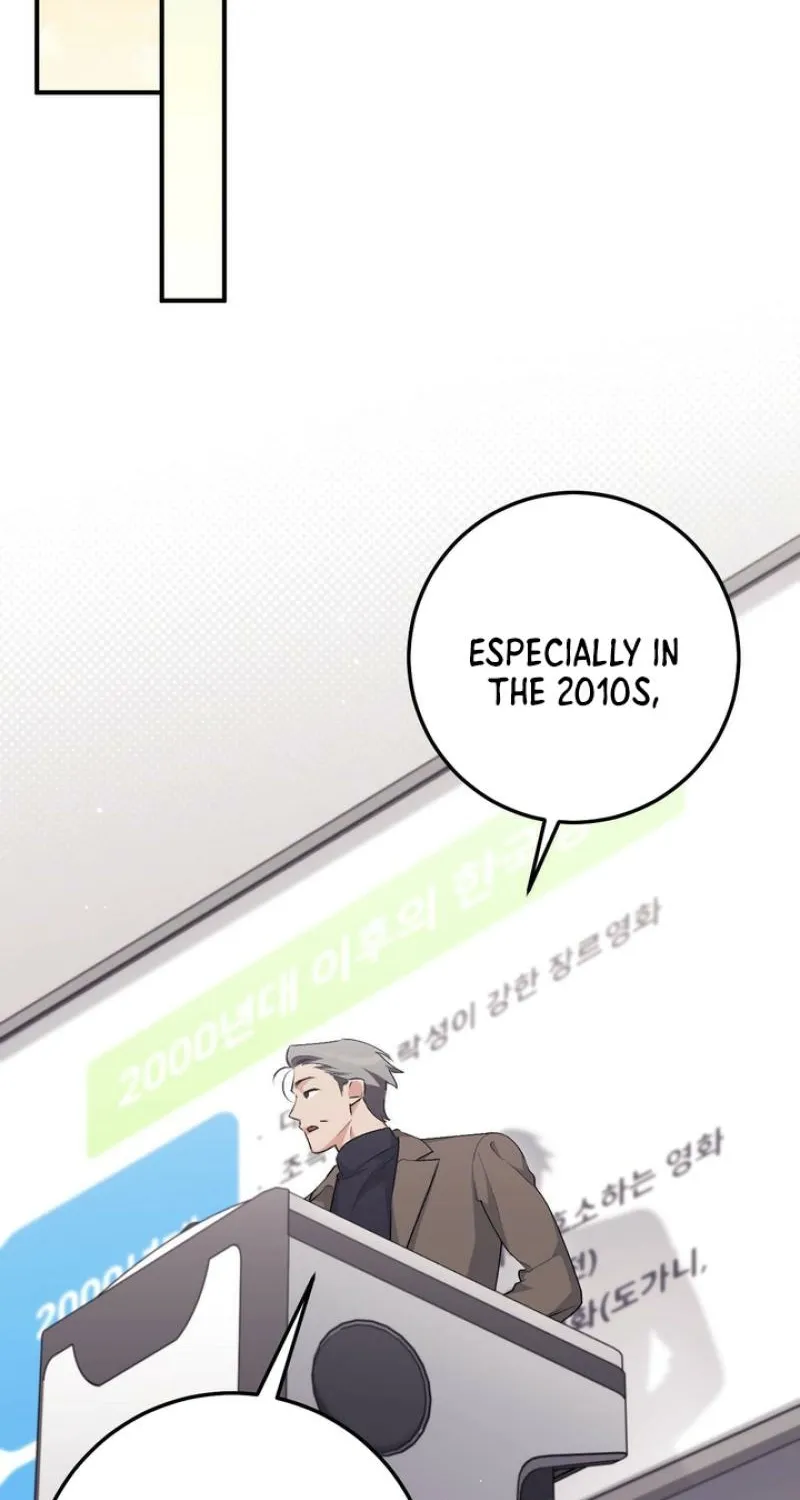 Erotic Strawberry Milk