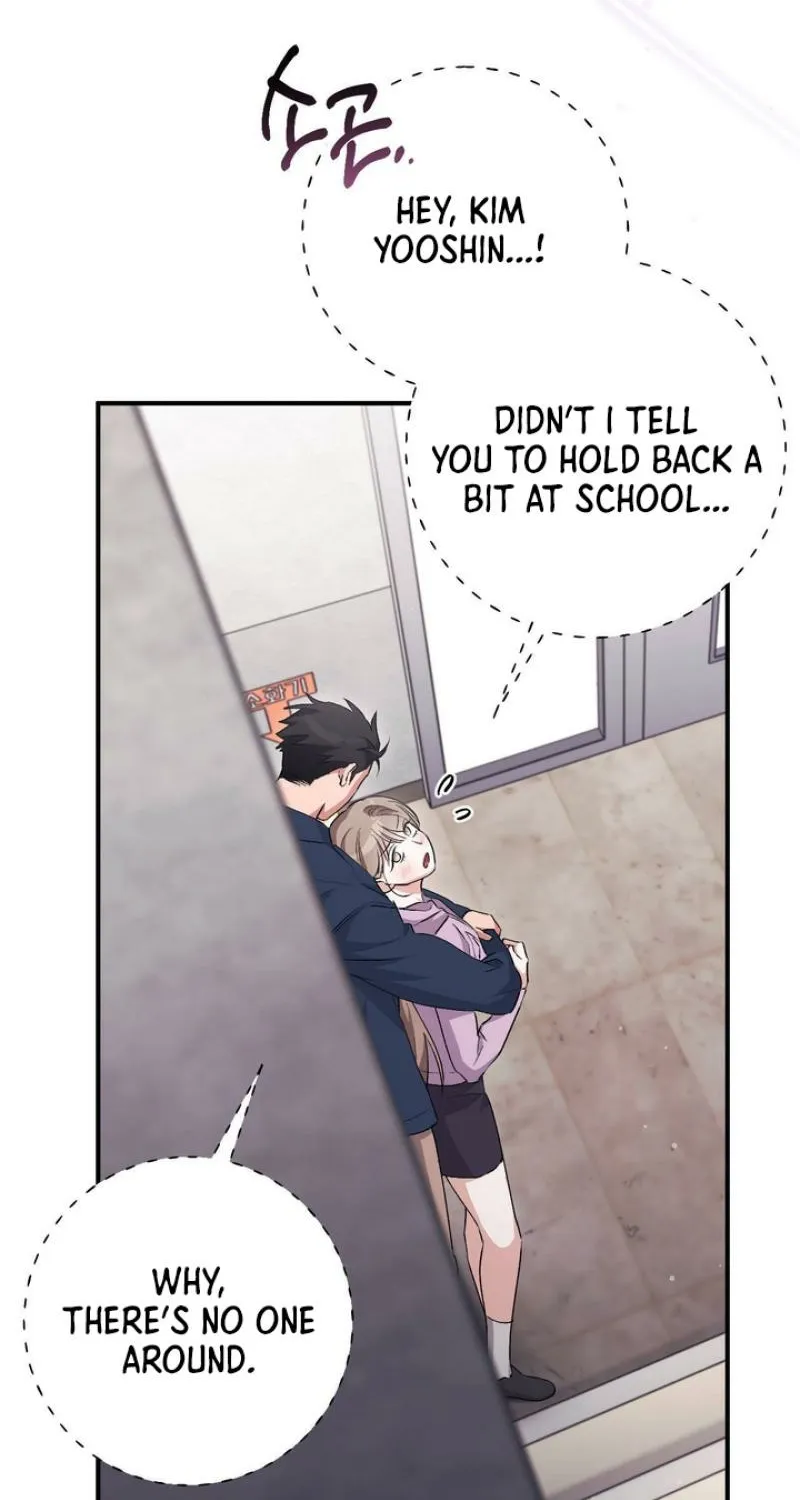 Erotic Strawberry Milk