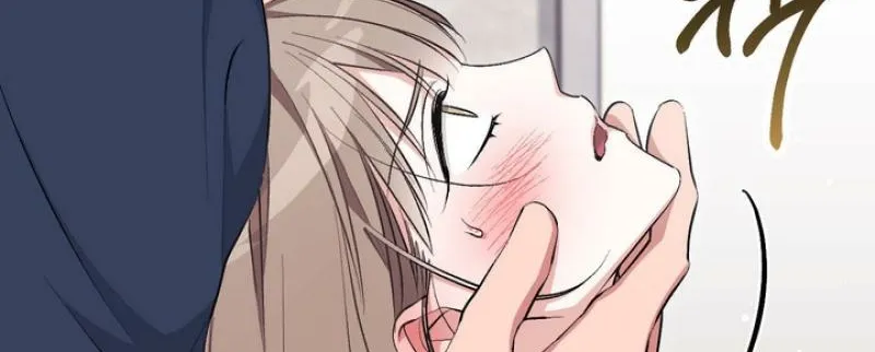 Erotic Strawberry Milk