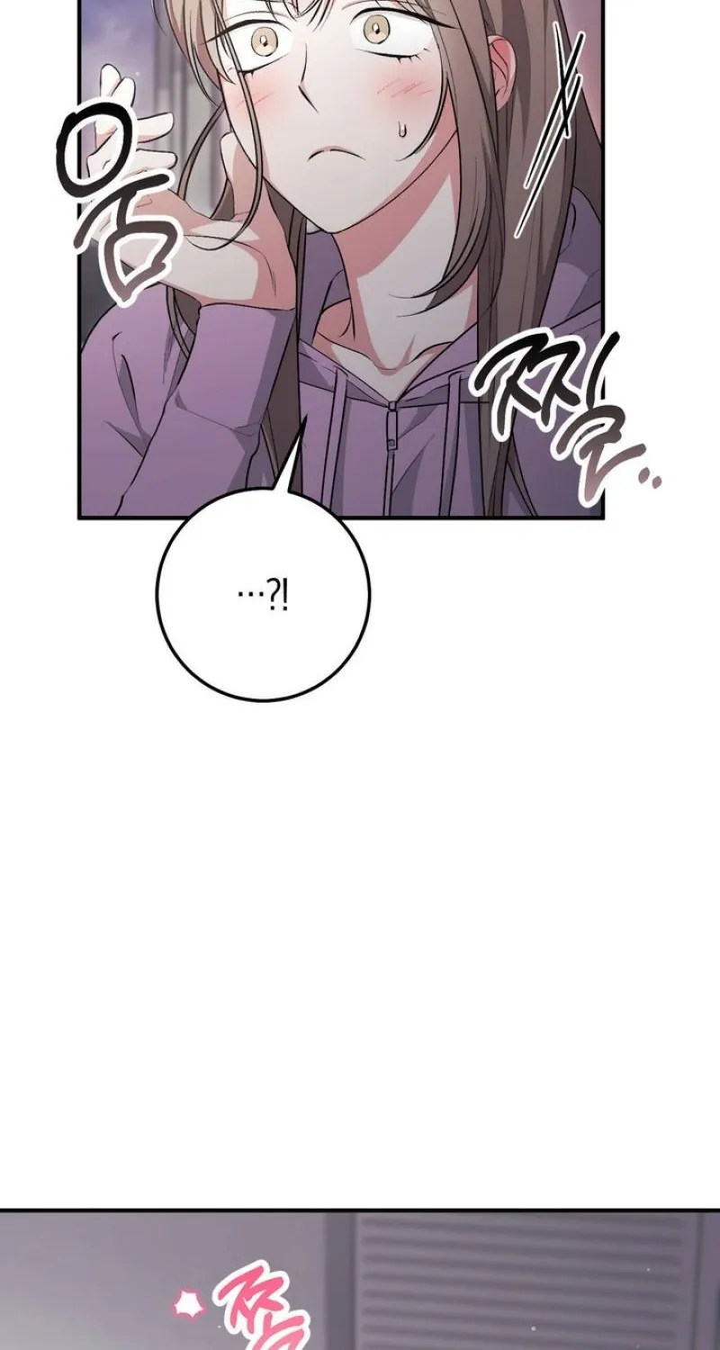 Erotic Strawberry Milk