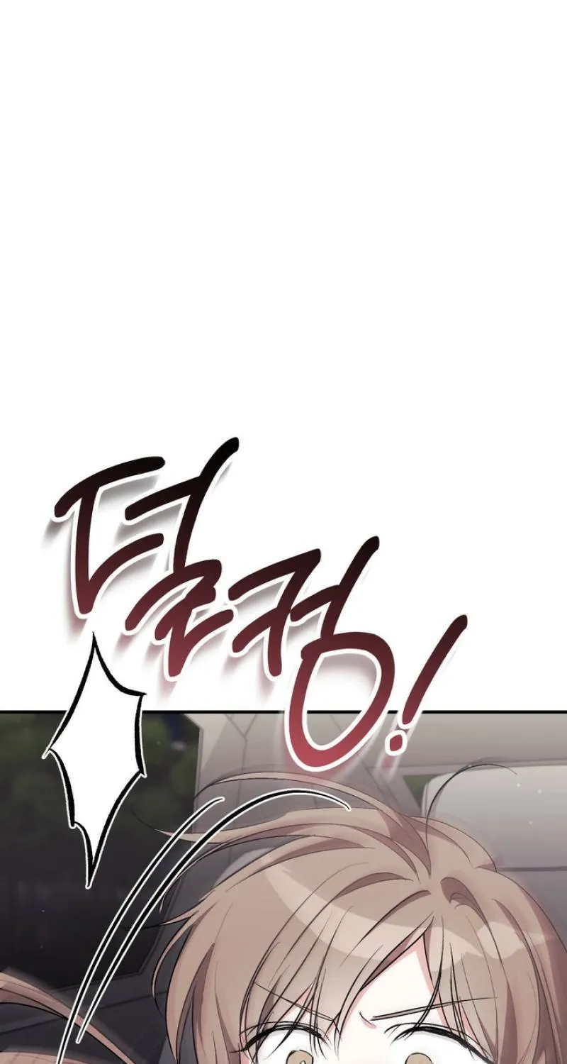 Erotic Strawberry Milk