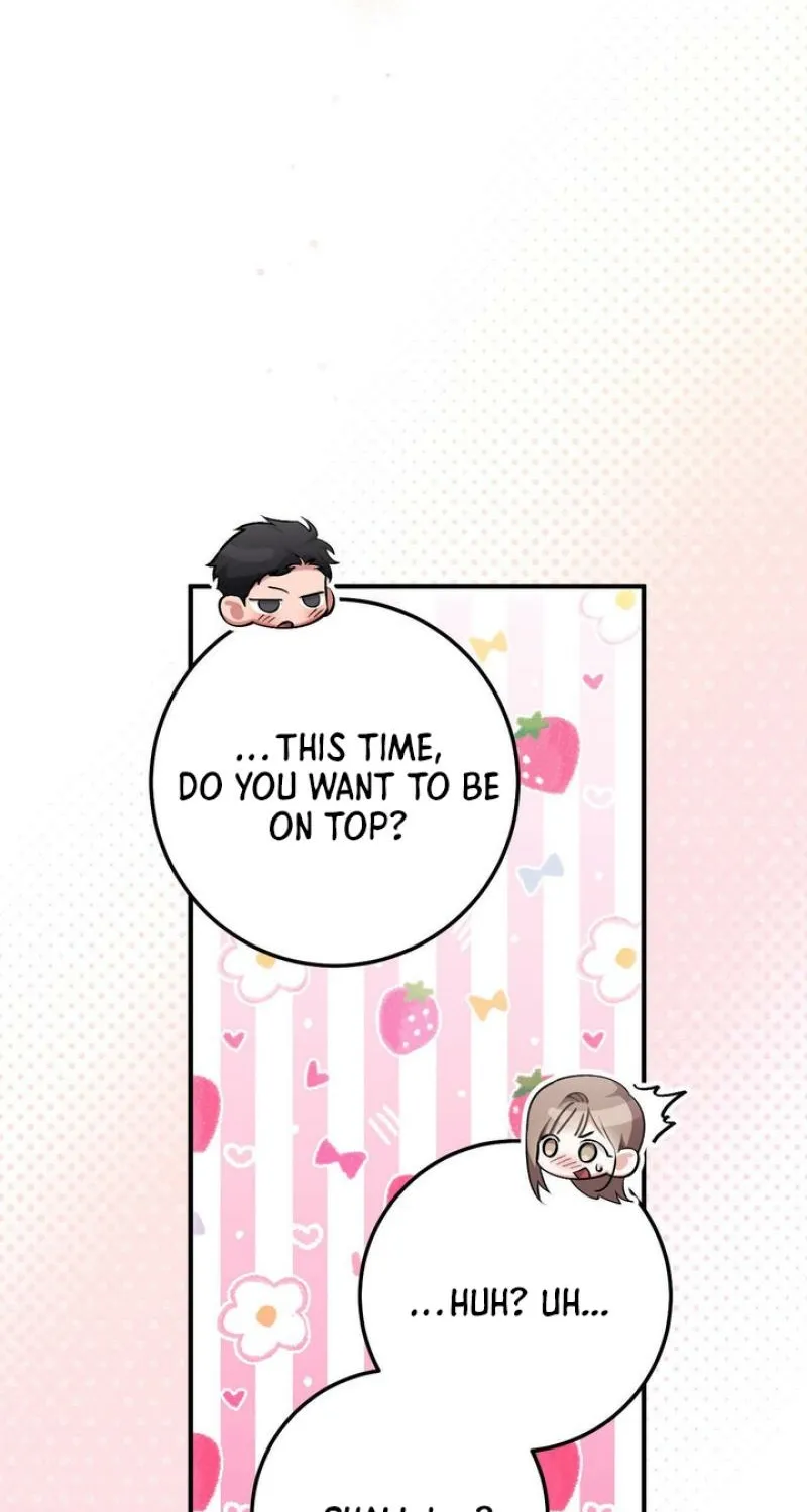 Erotic Strawberry Milk