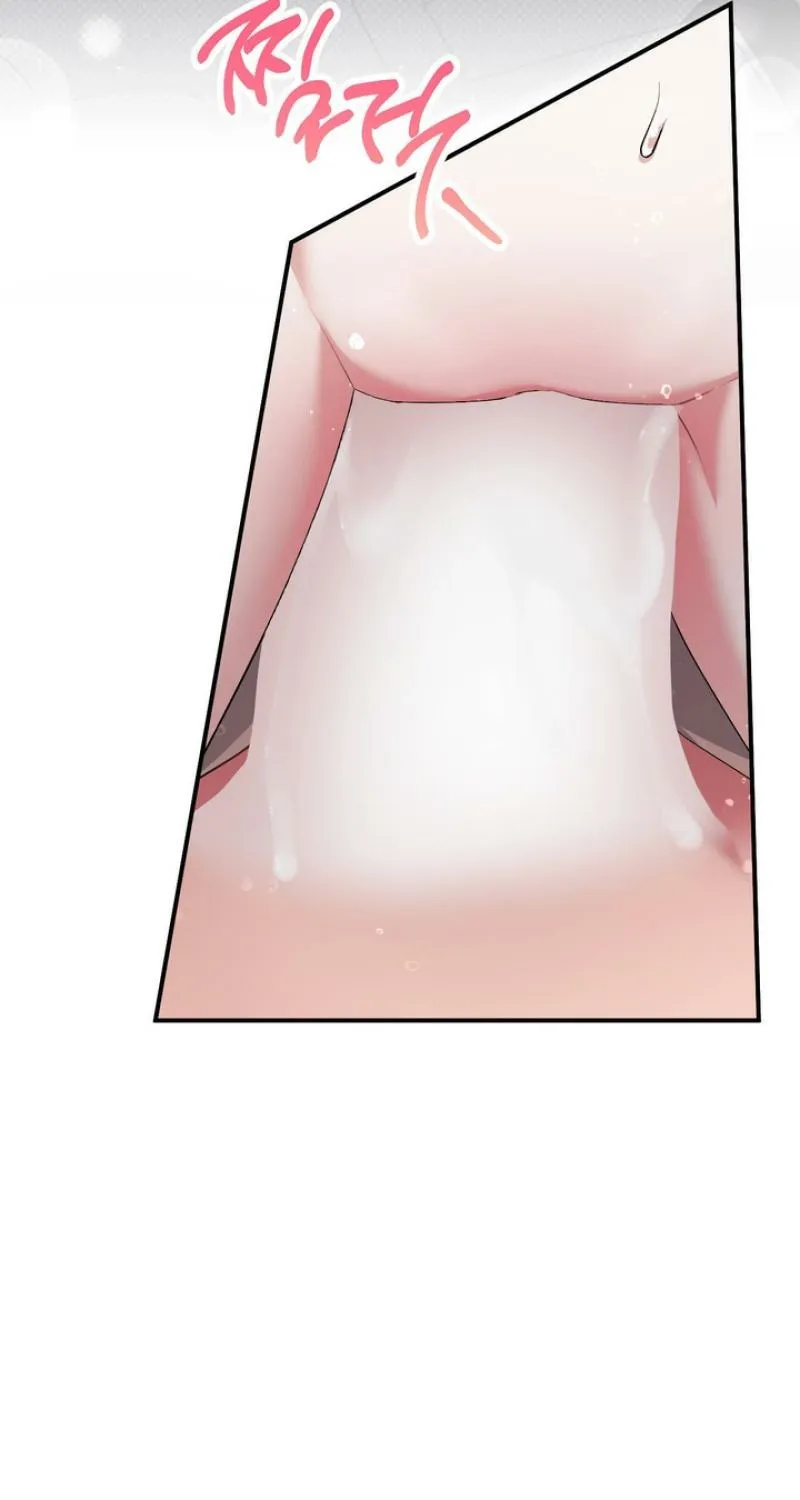 Erotic Strawberry Milk