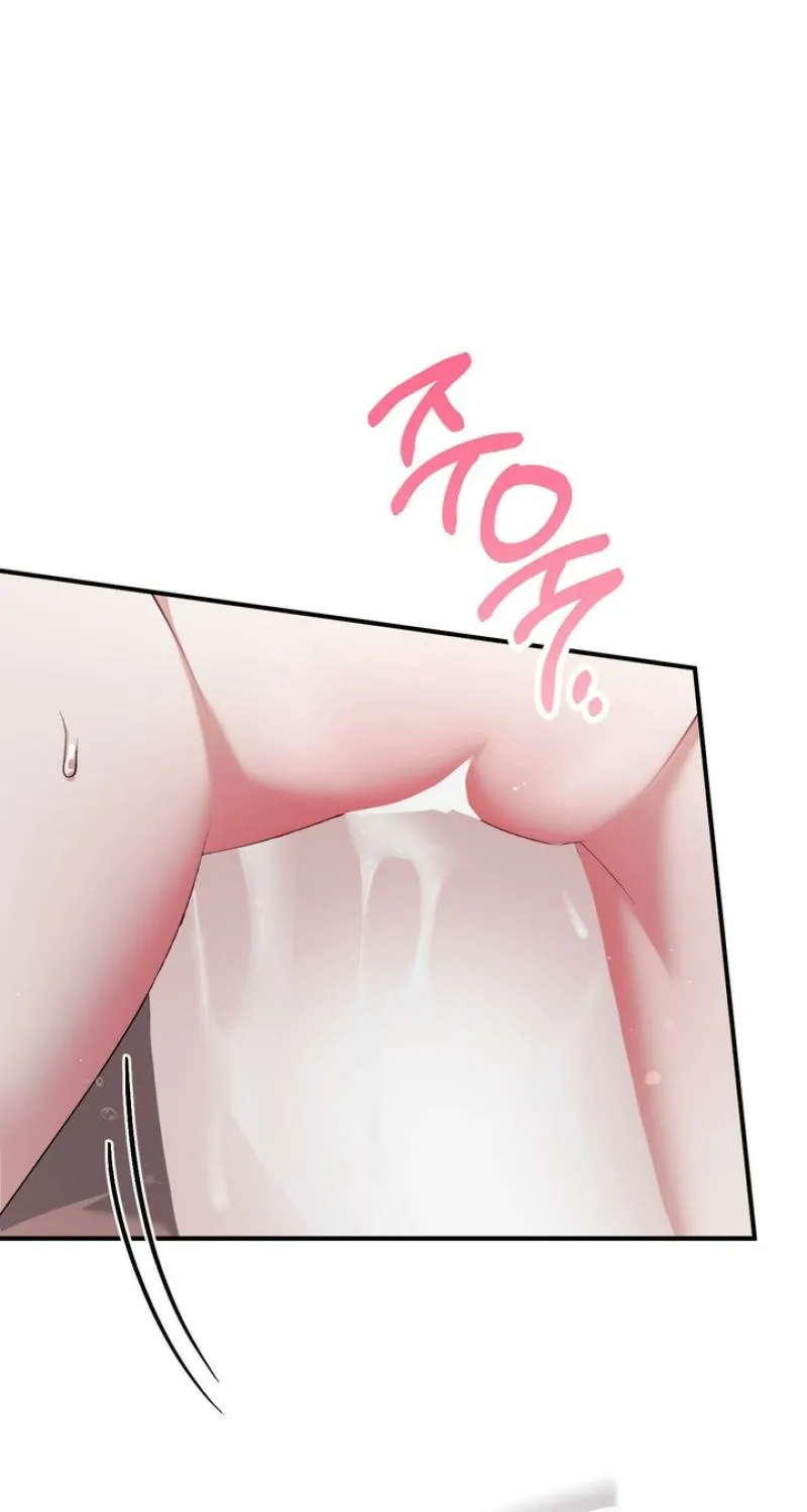 Erotic Strawberry Milk