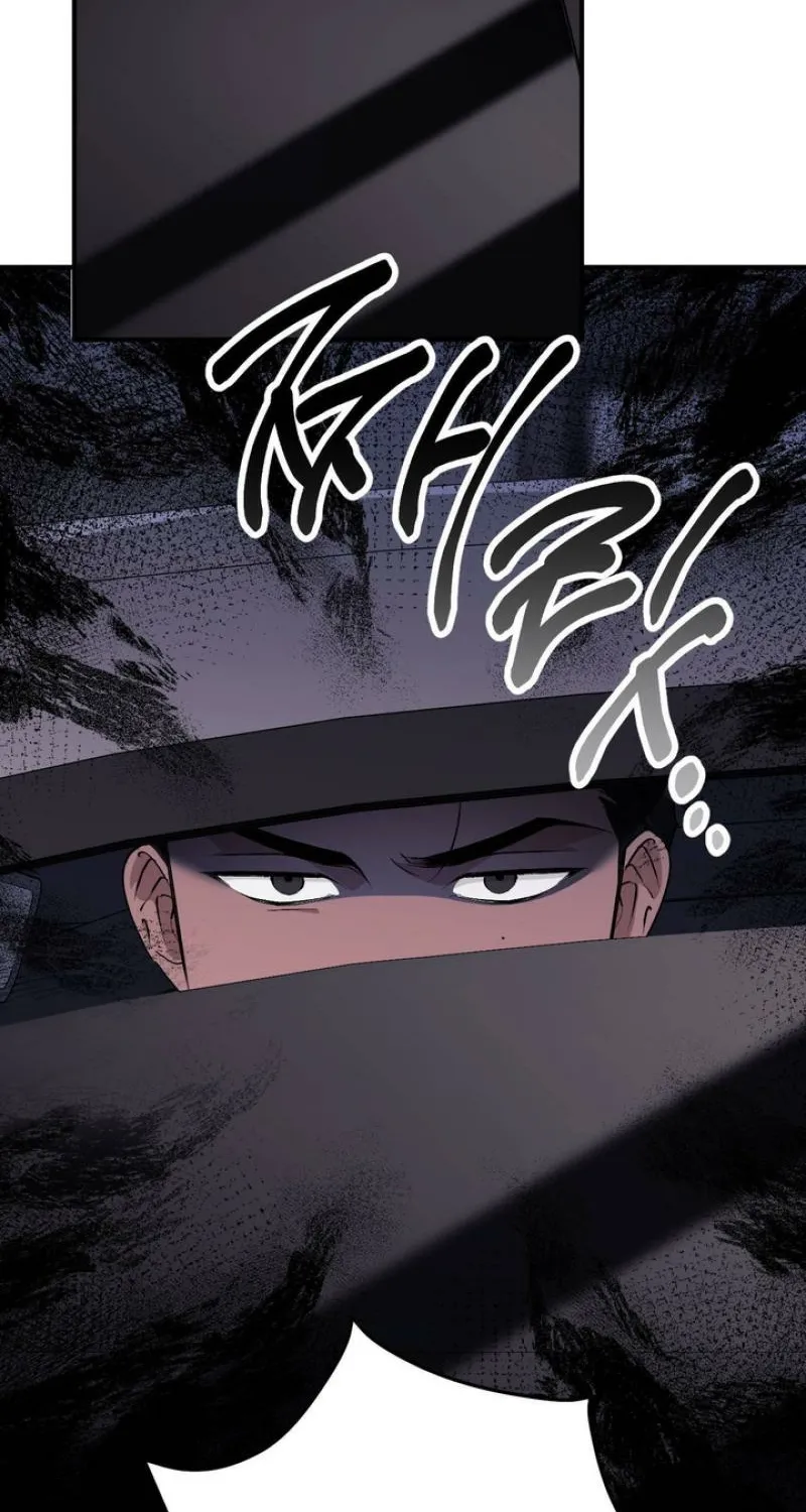 Erotic Strawberry Milk