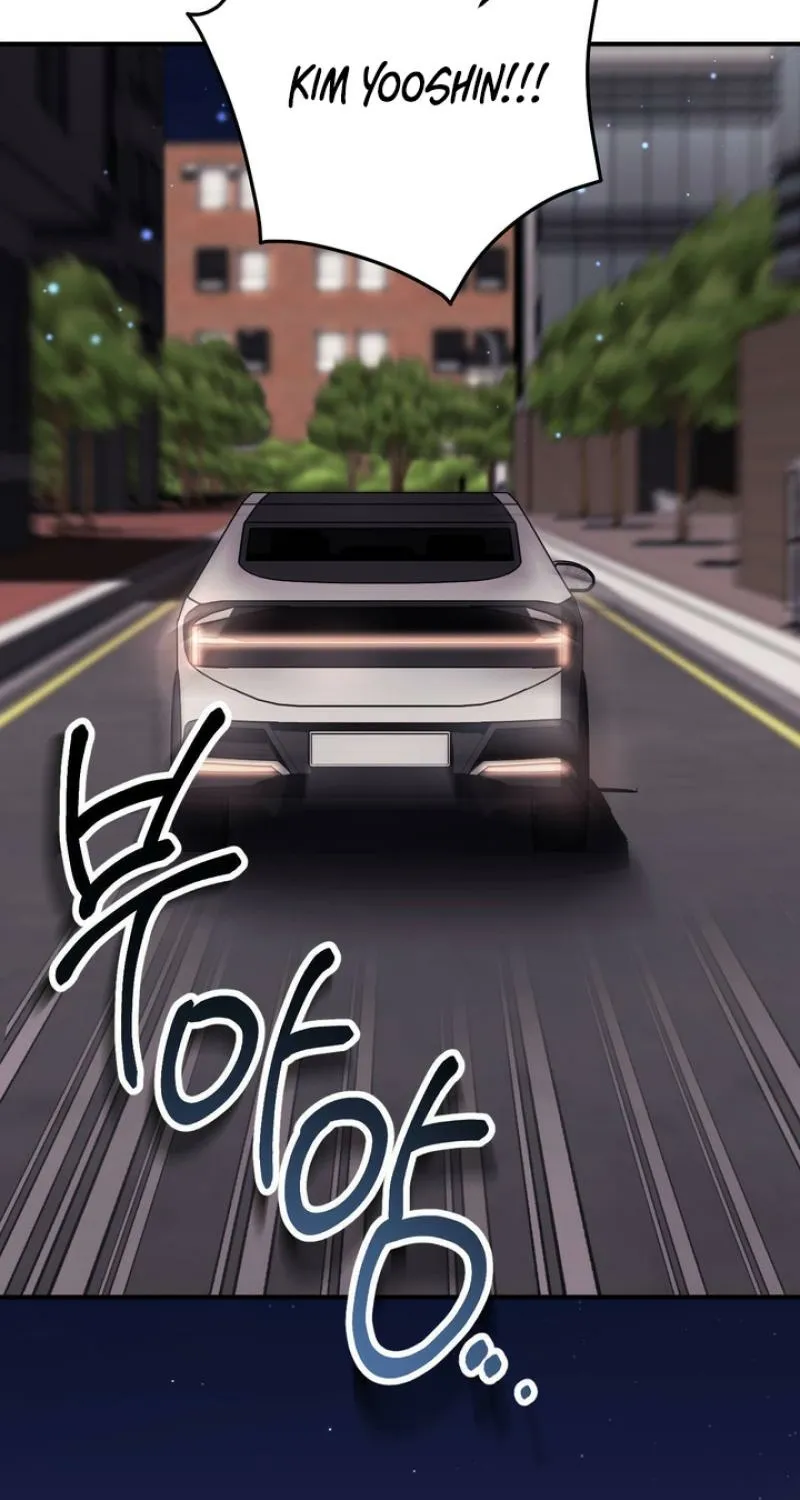 Erotic Strawberry Milk