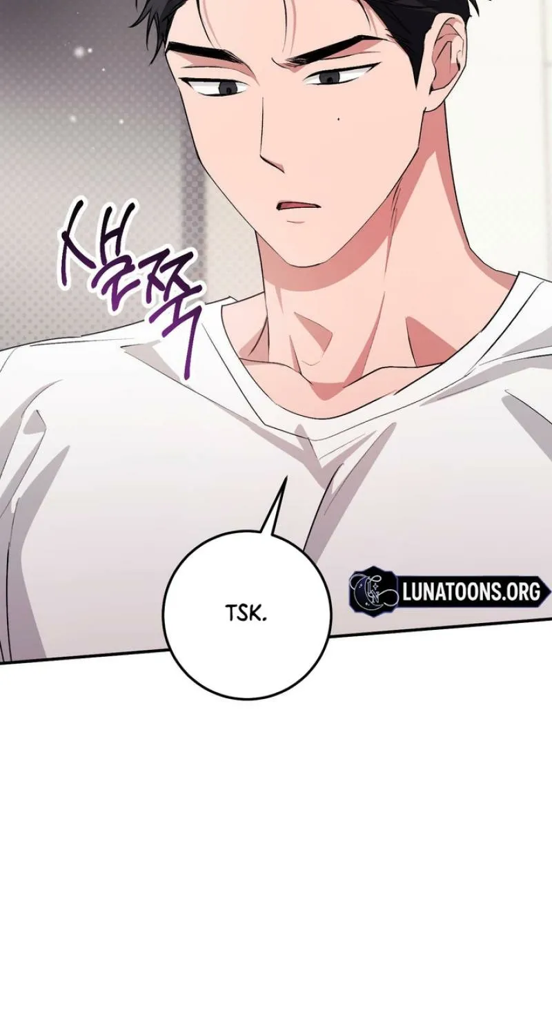 Erotic Strawberry Milk