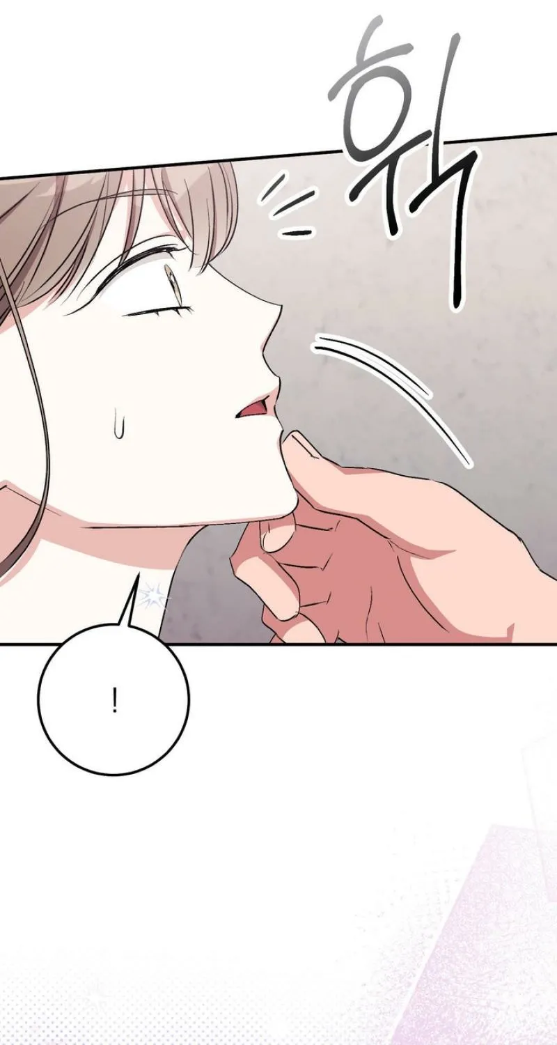 Erotic Strawberry Milk