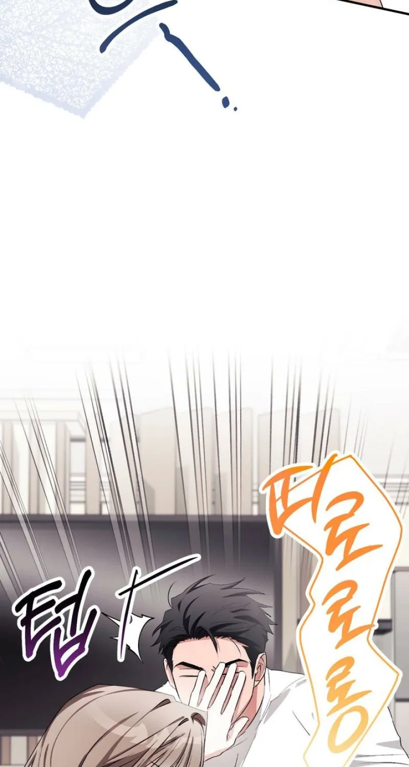 Erotic Strawberry Milk