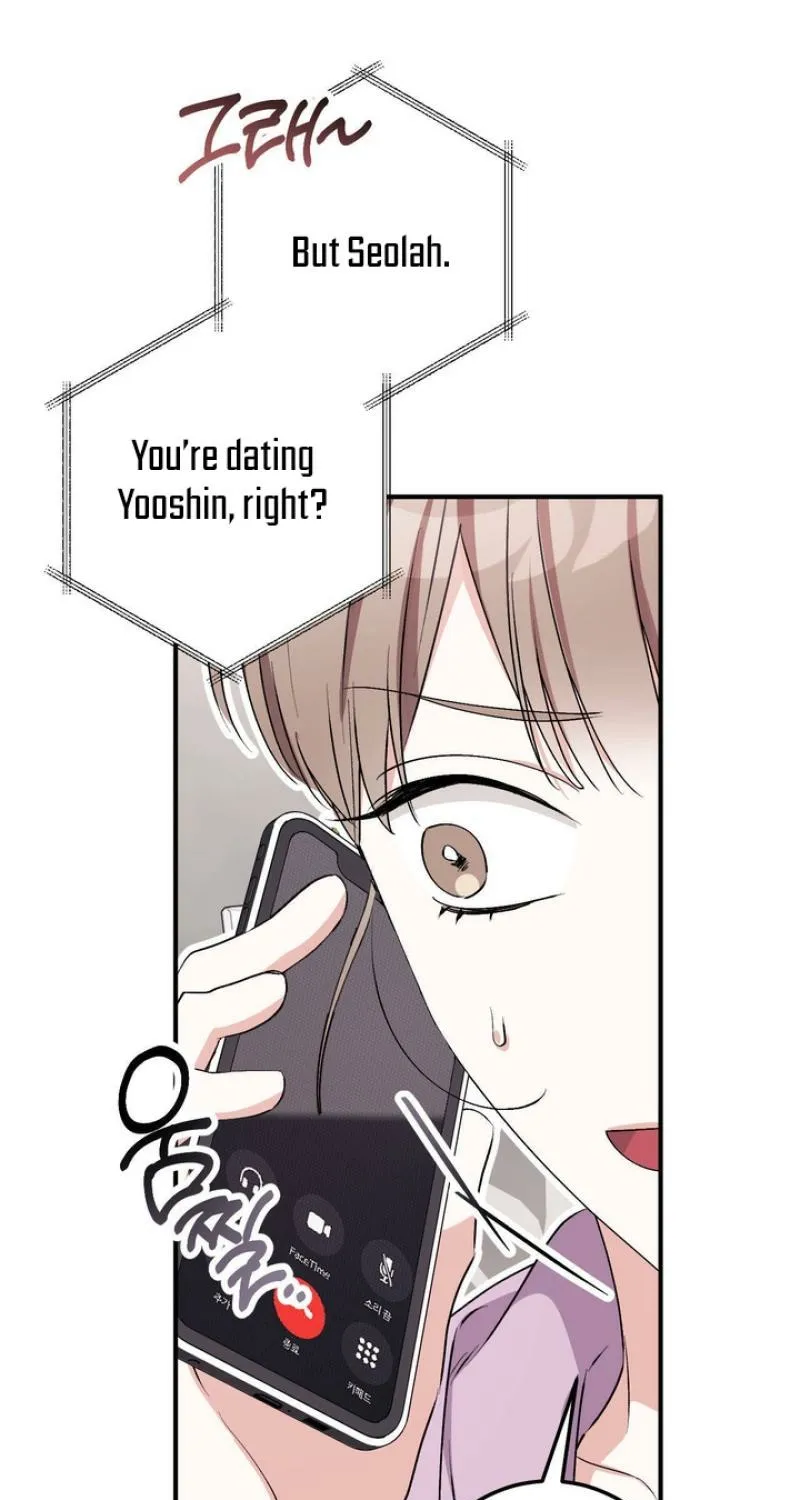 Erotic Strawberry Milk