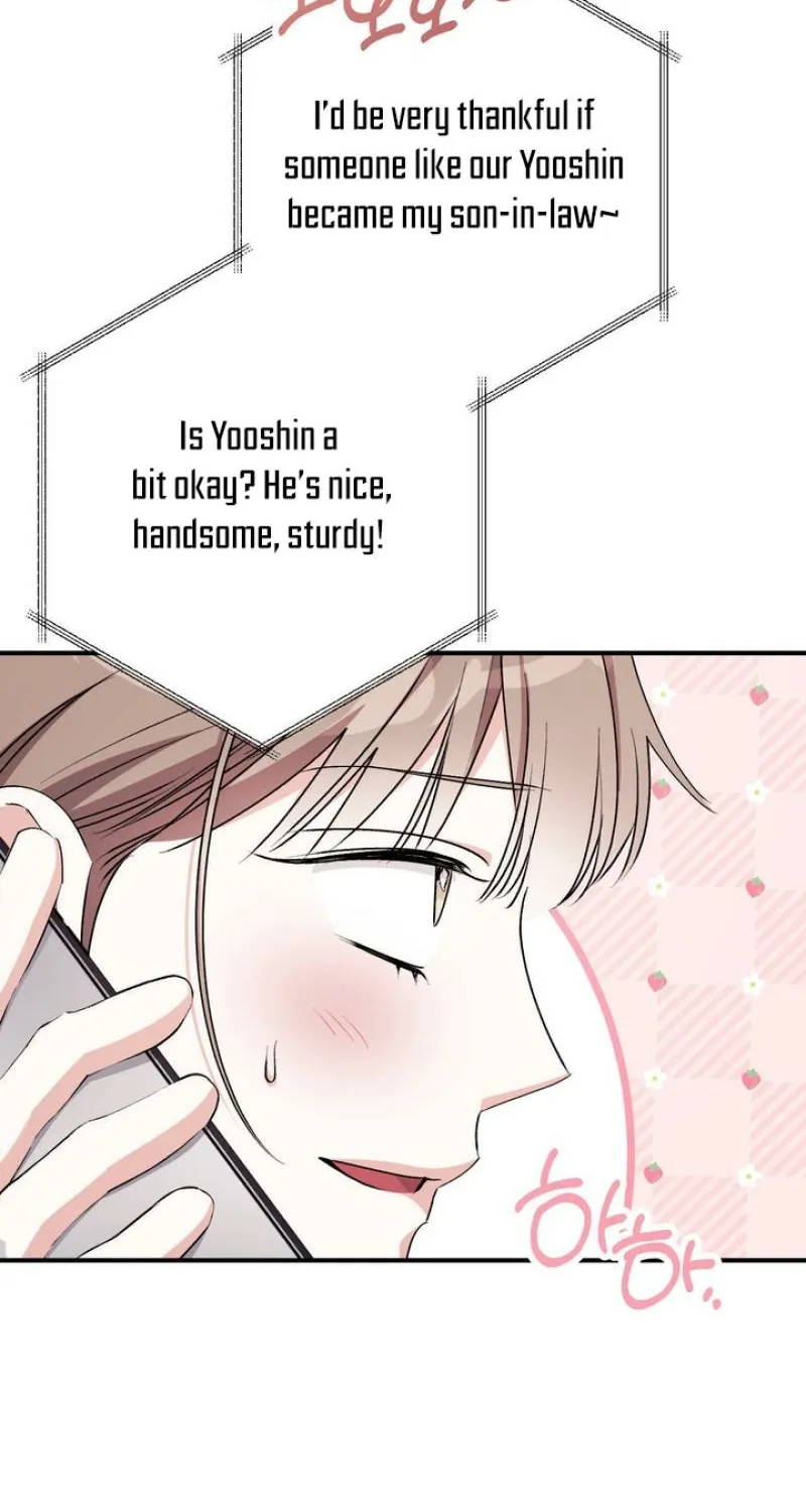 Erotic Strawberry Milk