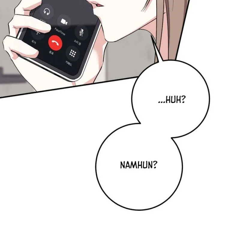 Erotic Strawberry Milk