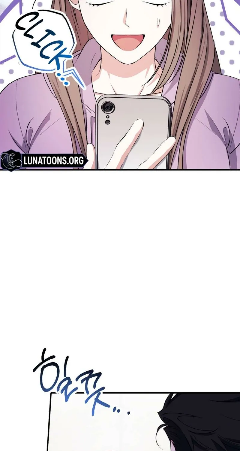 Erotic Strawberry Milk