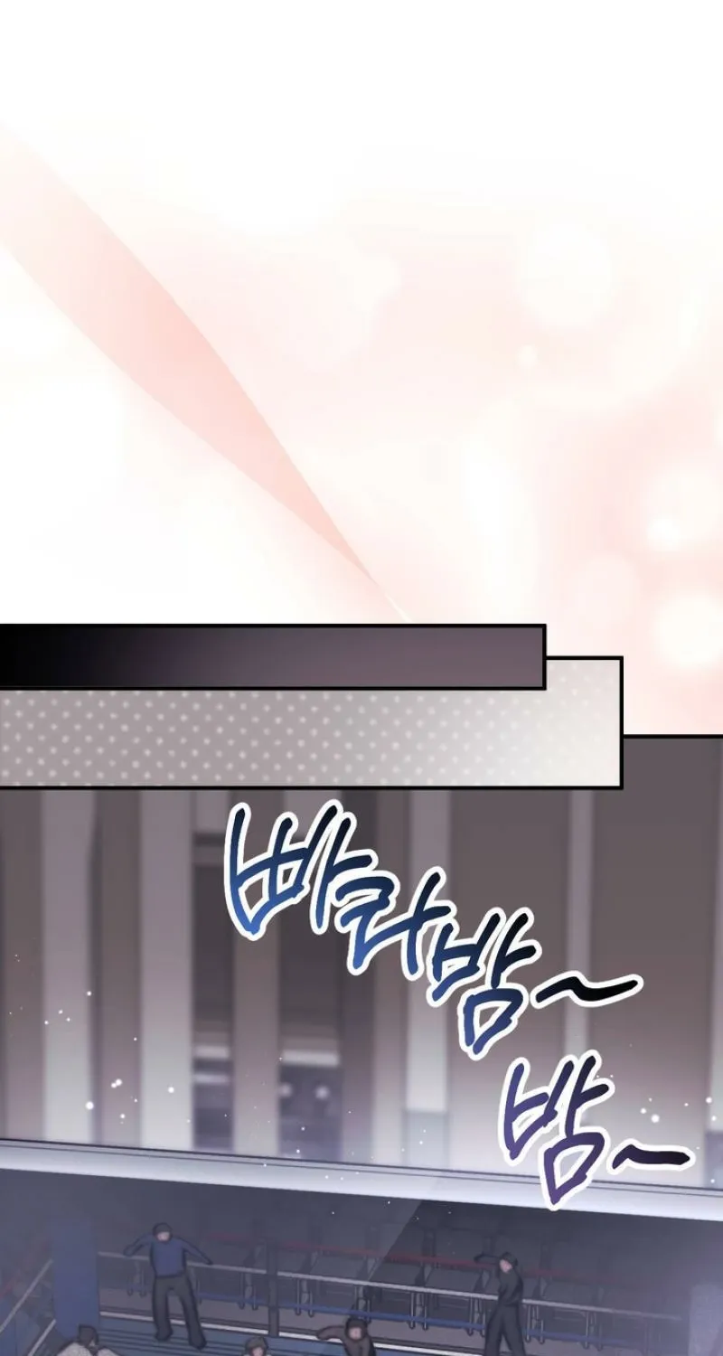 Erotic Strawberry Milk