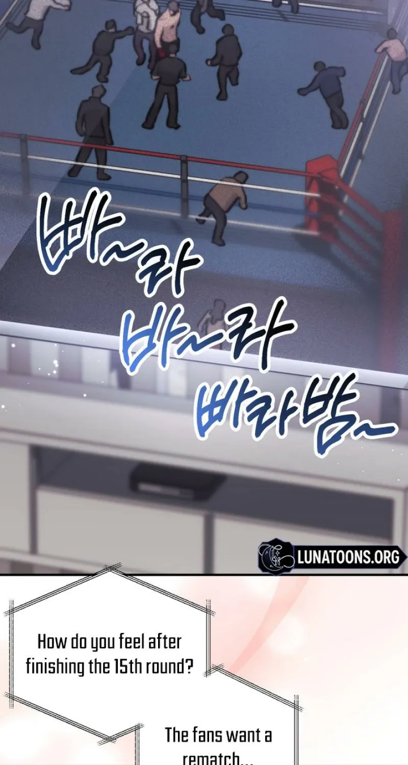 Erotic Strawberry Milk