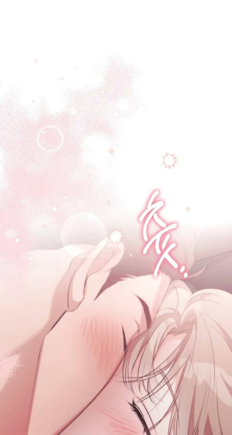 Erotic Strawberry Milk