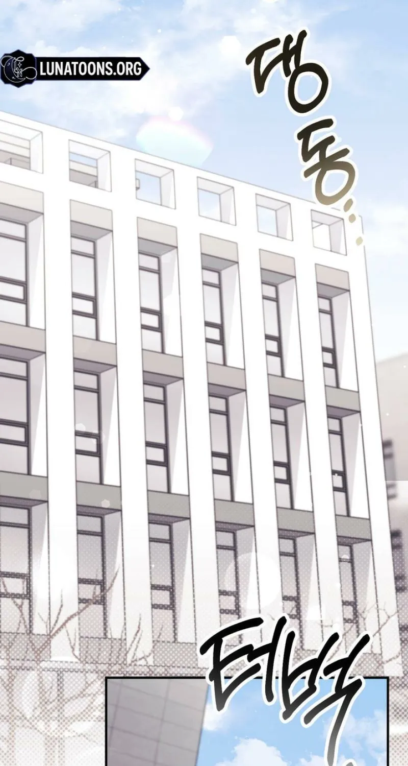 Erotic Strawberry Milk