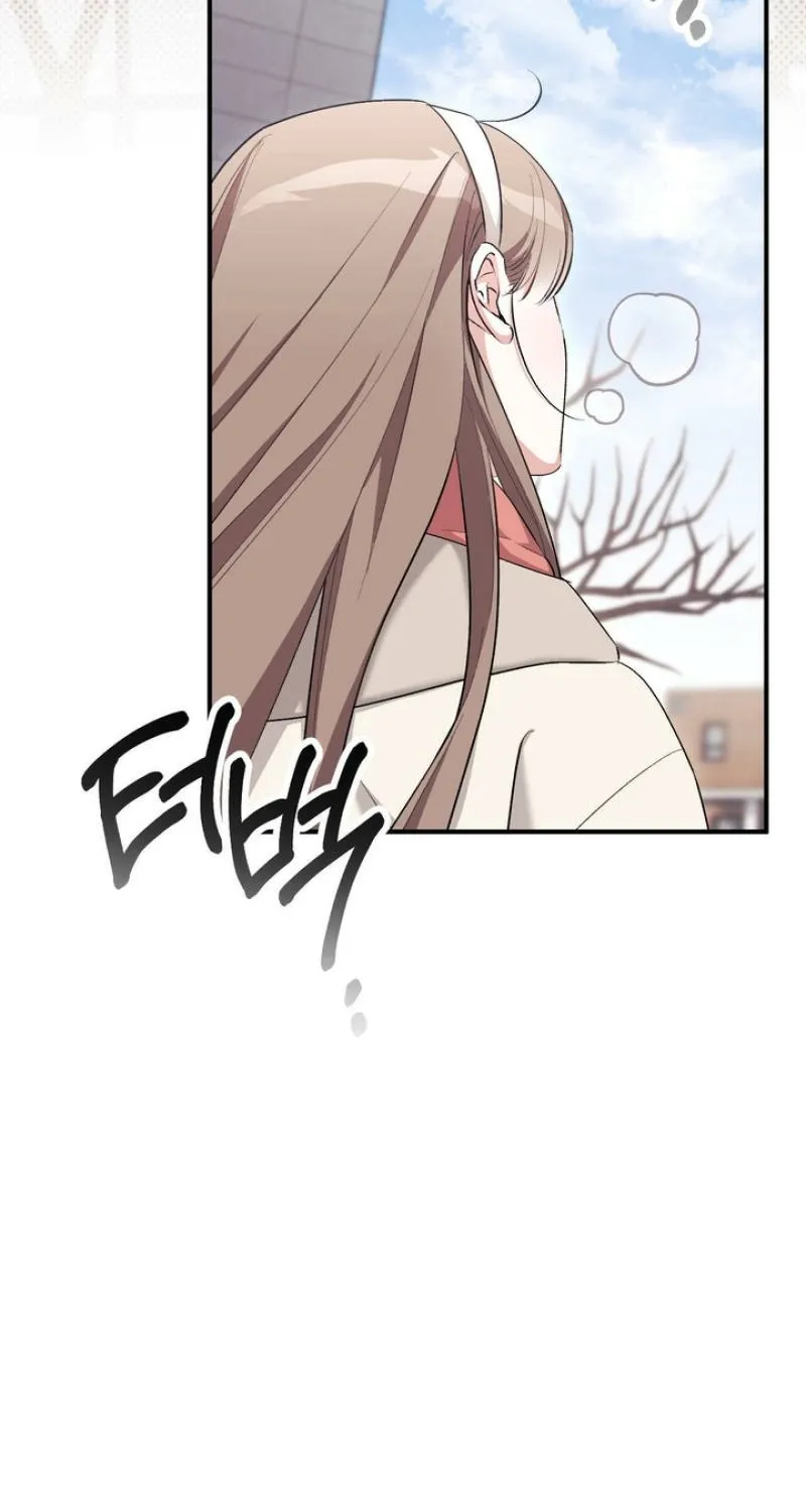 Erotic Strawberry Milk