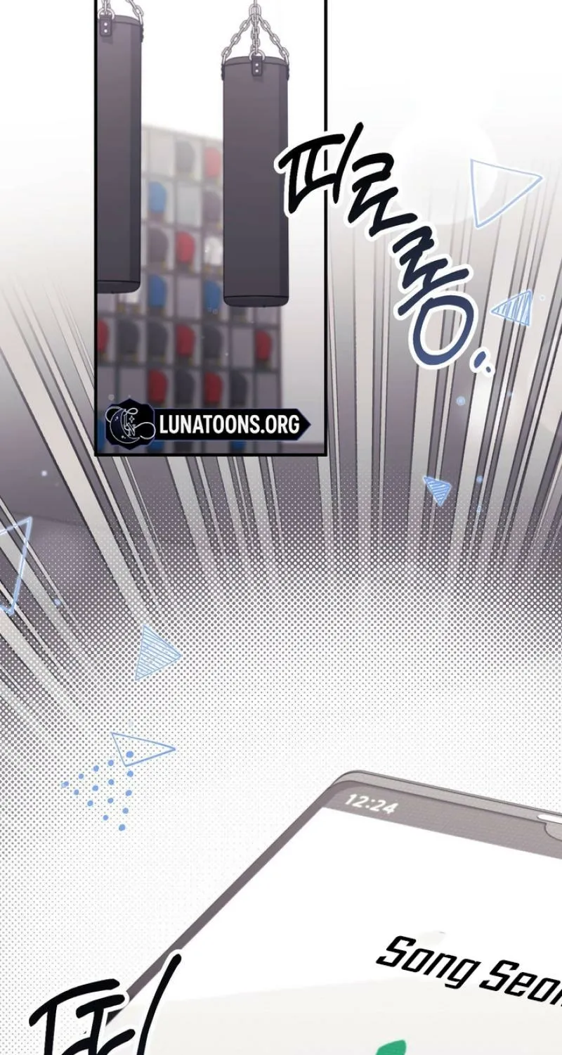 Erotic Strawberry Milk