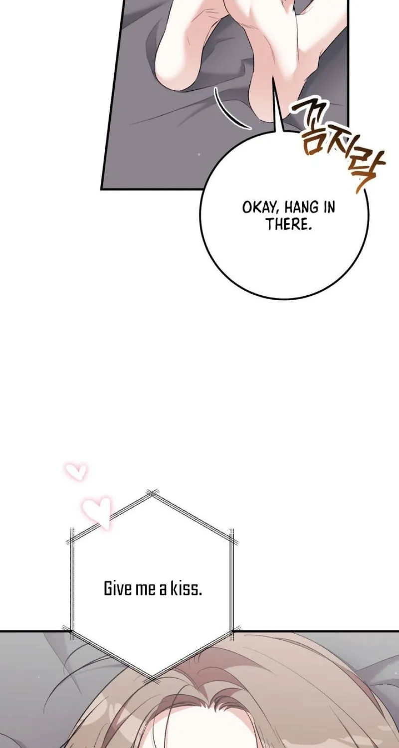 Erotic Strawberry Milk