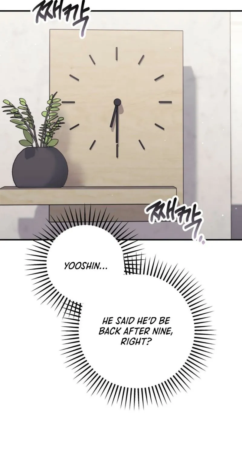 Erotic Strawberry Milk