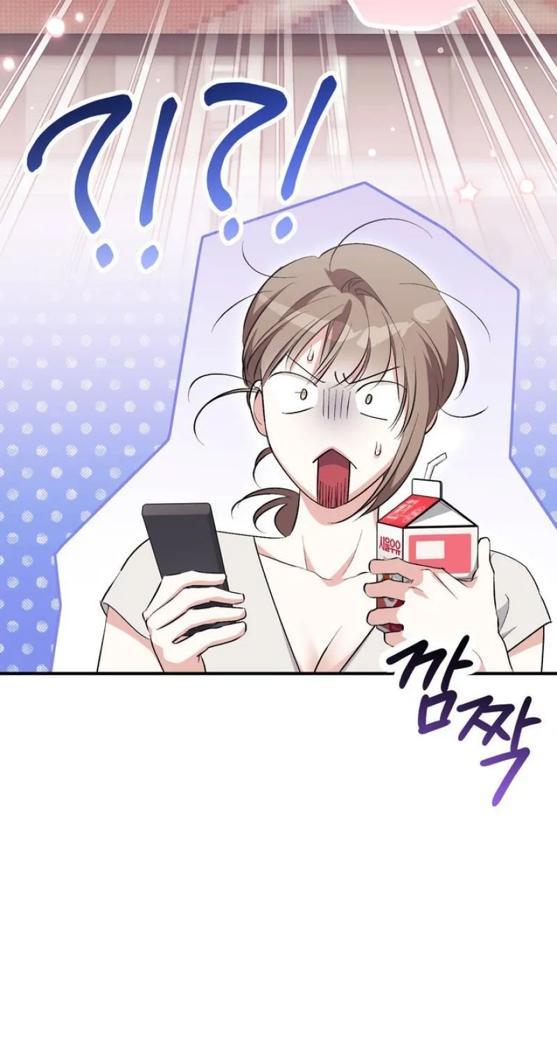 Erotic Strawberry Milk