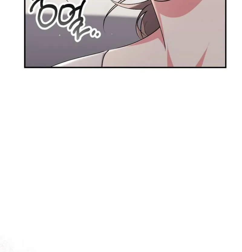 Erotic Strawberry Milk