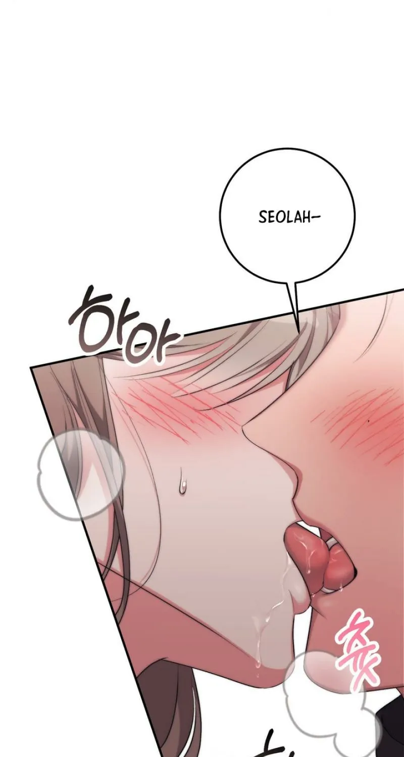 Erotic Strawberry Milk