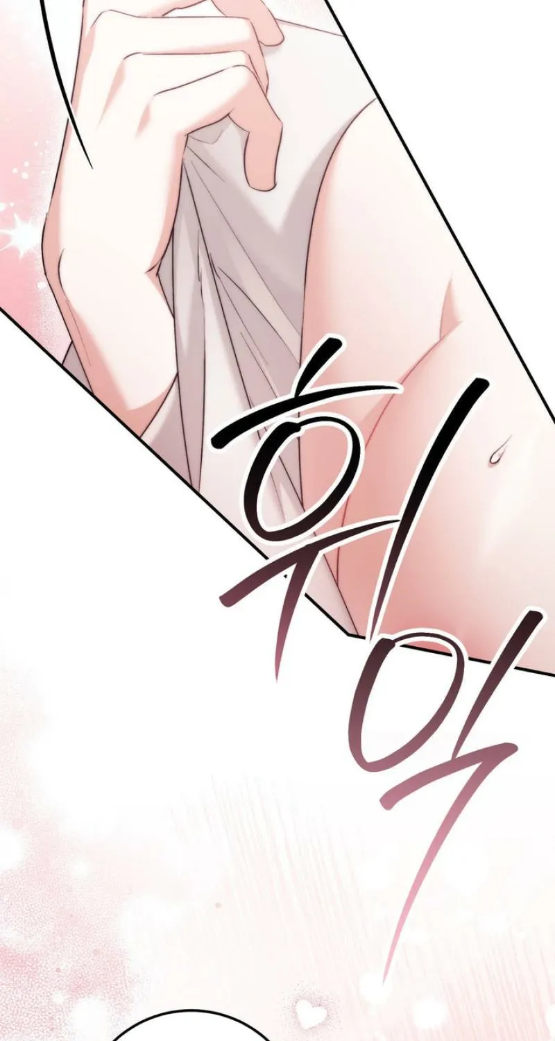 Erotic Strawberry Milk