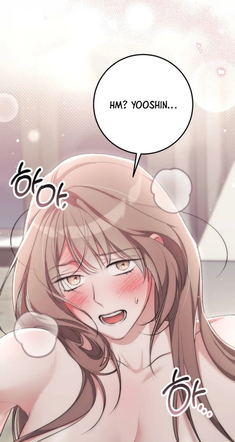 Erotic Strawberry Milk