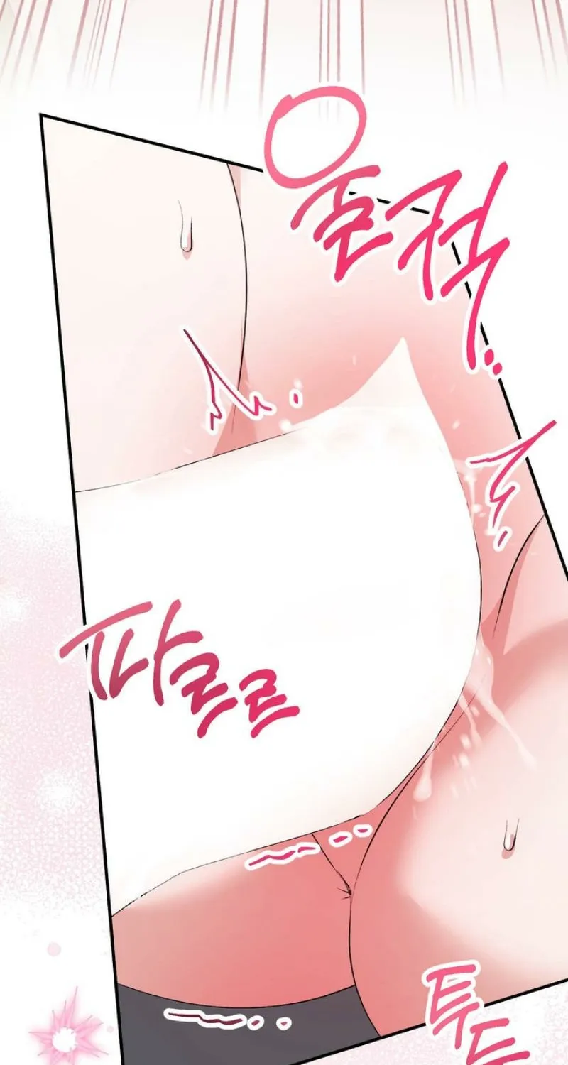 Erotic Strawberry Milk